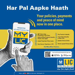 Digital Transformation in Jajpur: How LIC’s New Apps Empower Local Business Owners